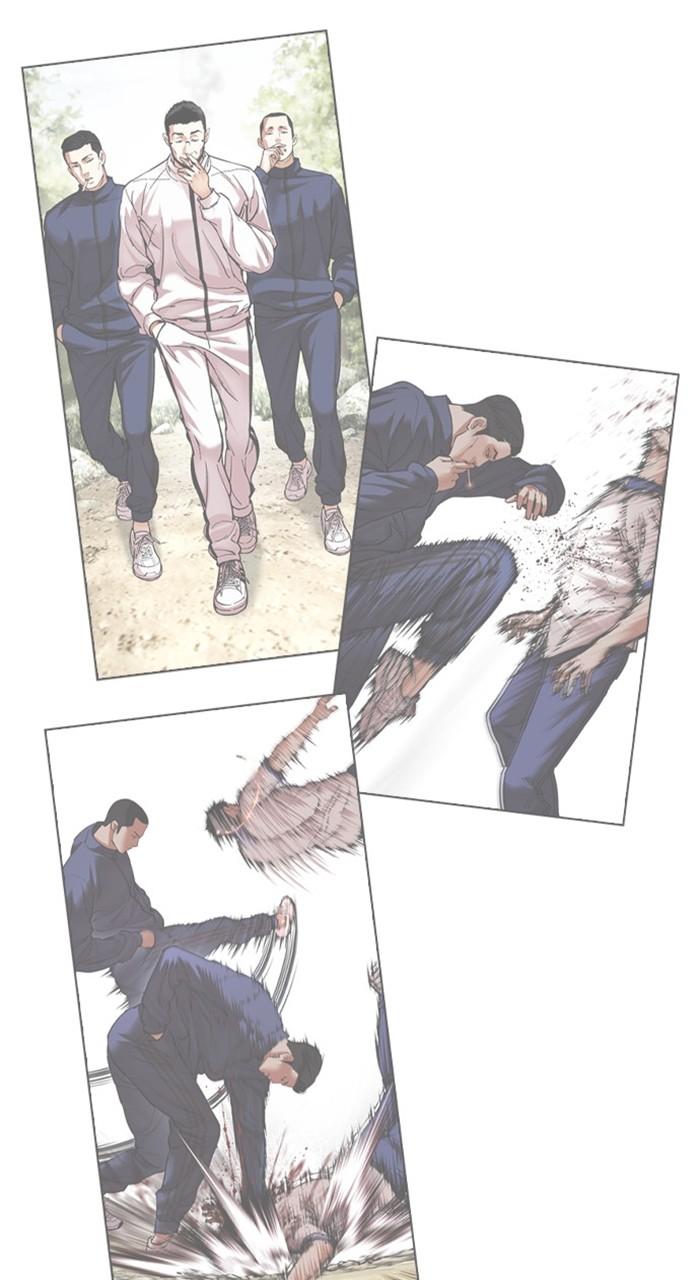 Lookism Chapter 489 — page 25
