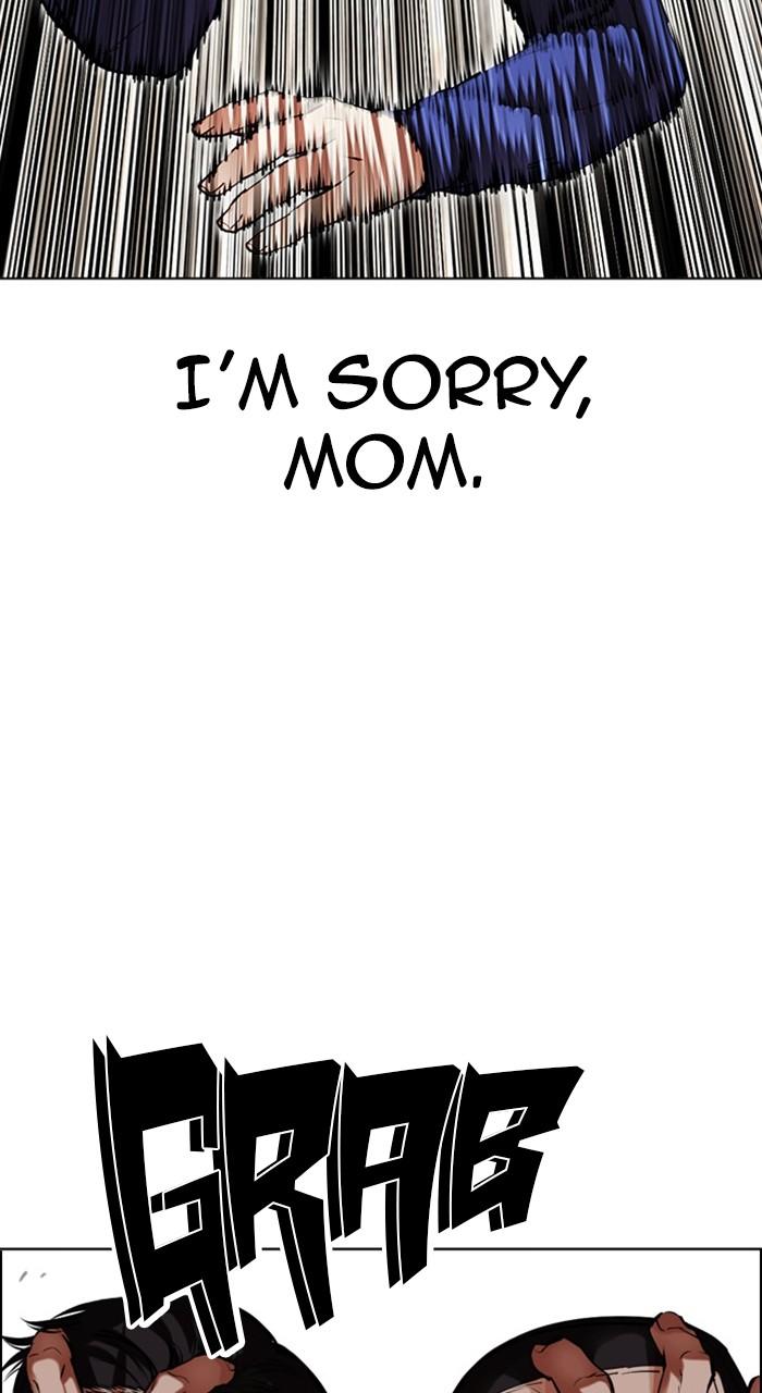 Lookism Chapter 489 — page 28