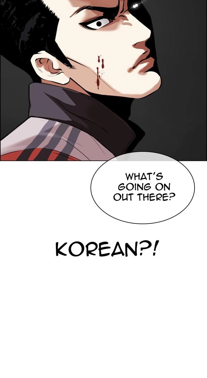 Lookism Chapter 489 — page 34