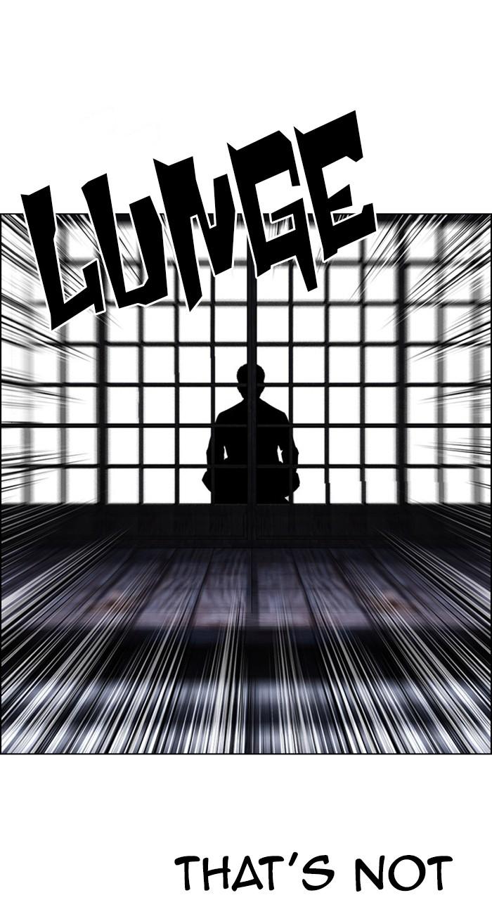Lookism Chapter 489 — page 35