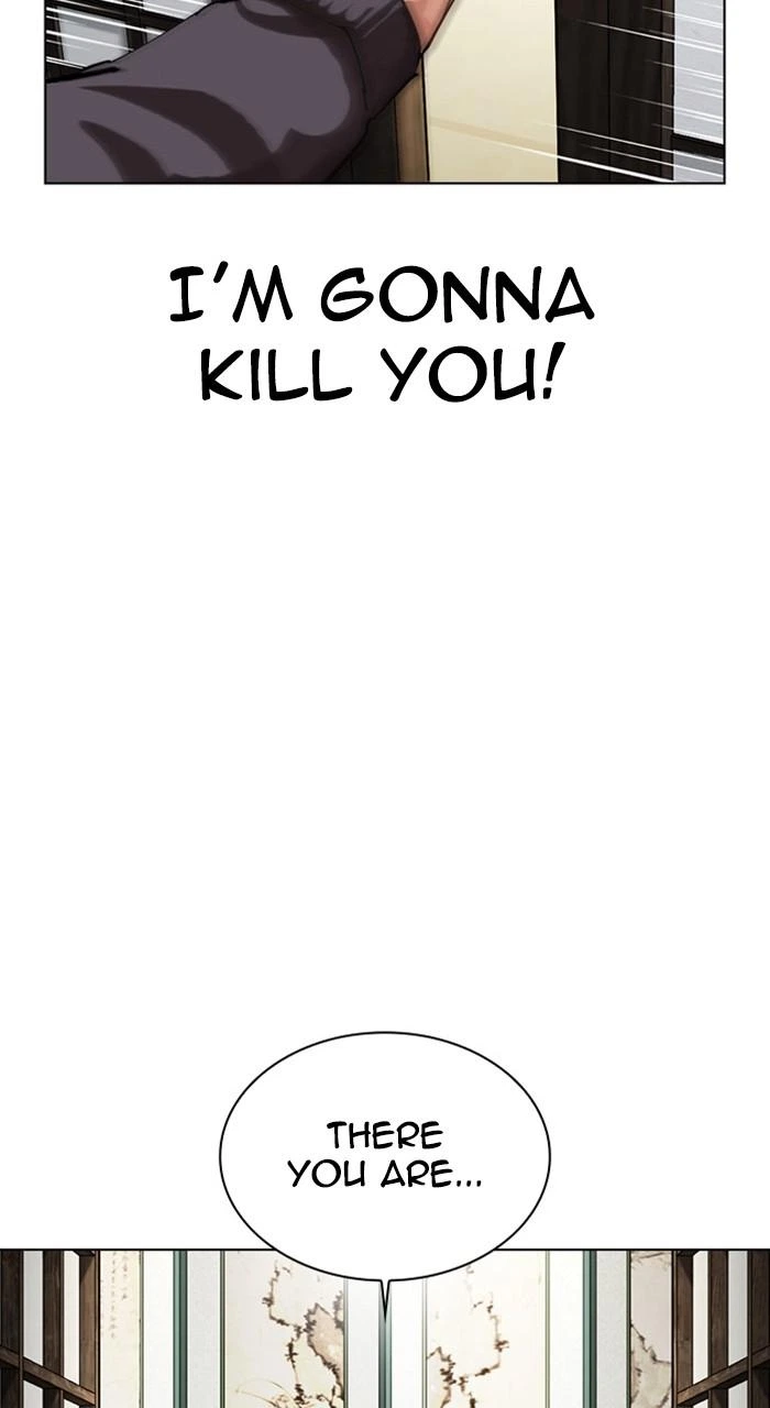 Lookism Chapter 489 — page 39