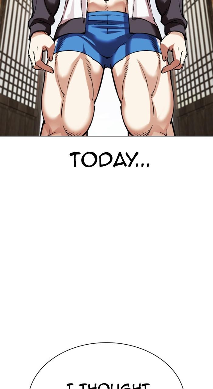 Lookism Chapter 489 — page 48