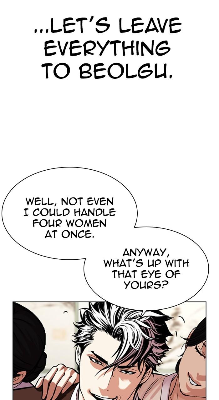 Lookism Chapter 489 — page 50