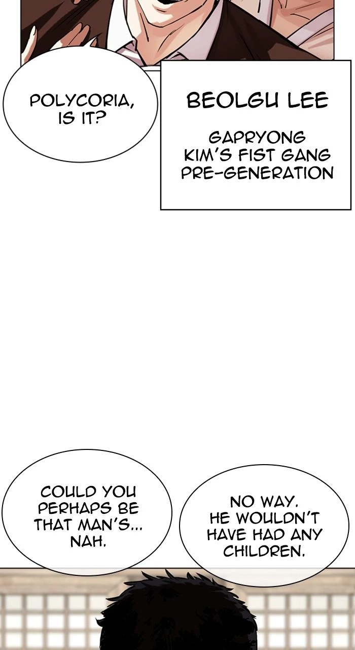 Lookism Chapter 489 — page 51