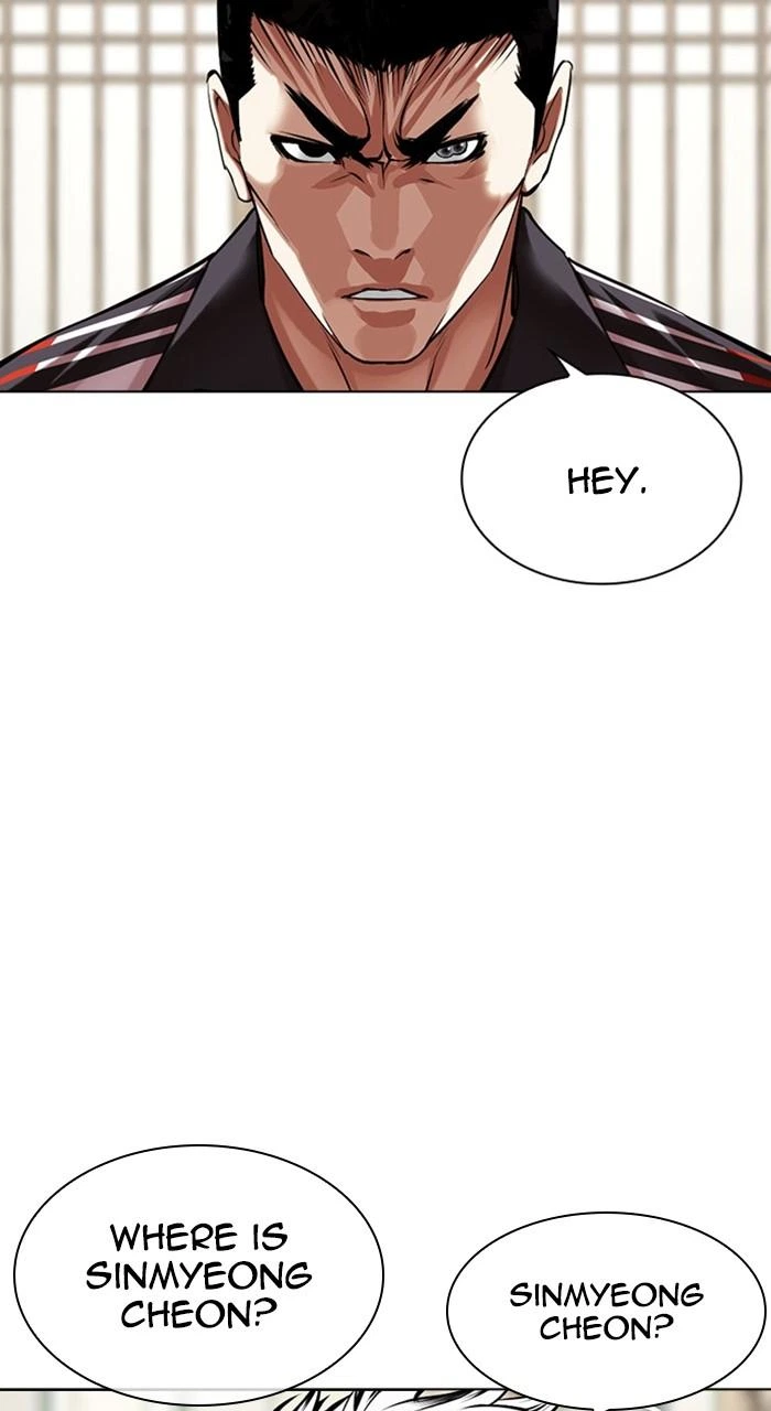 Lookism Chapter 489 — page 52