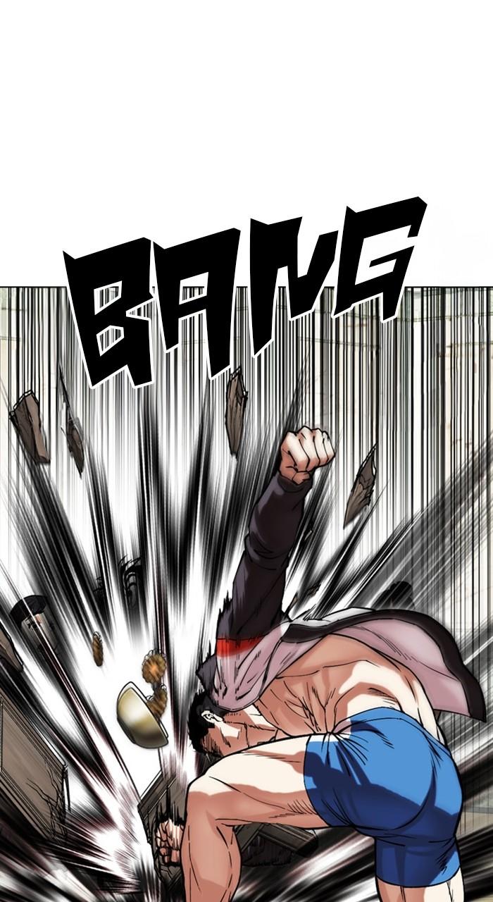 Lookism Chapter 489 — page 54