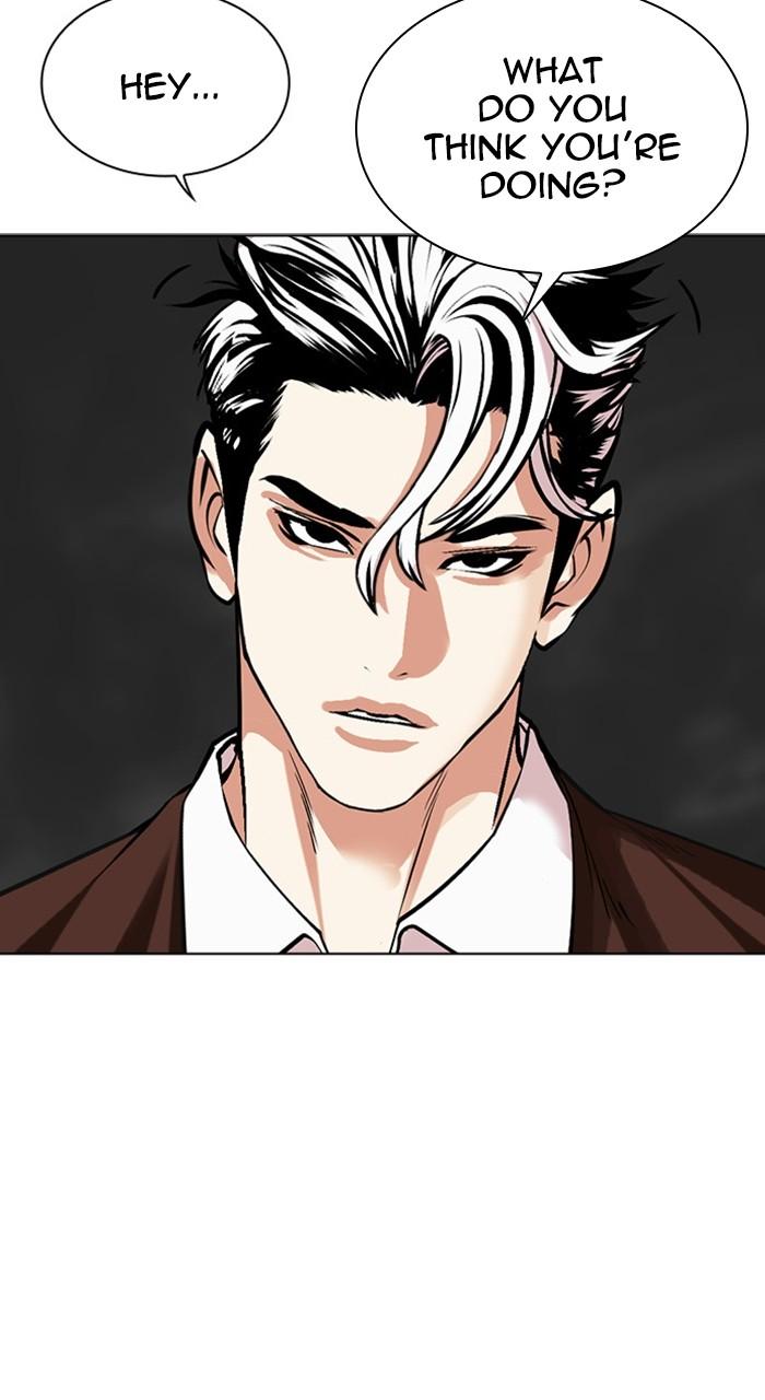 Lookism Chapter 489 — page 56