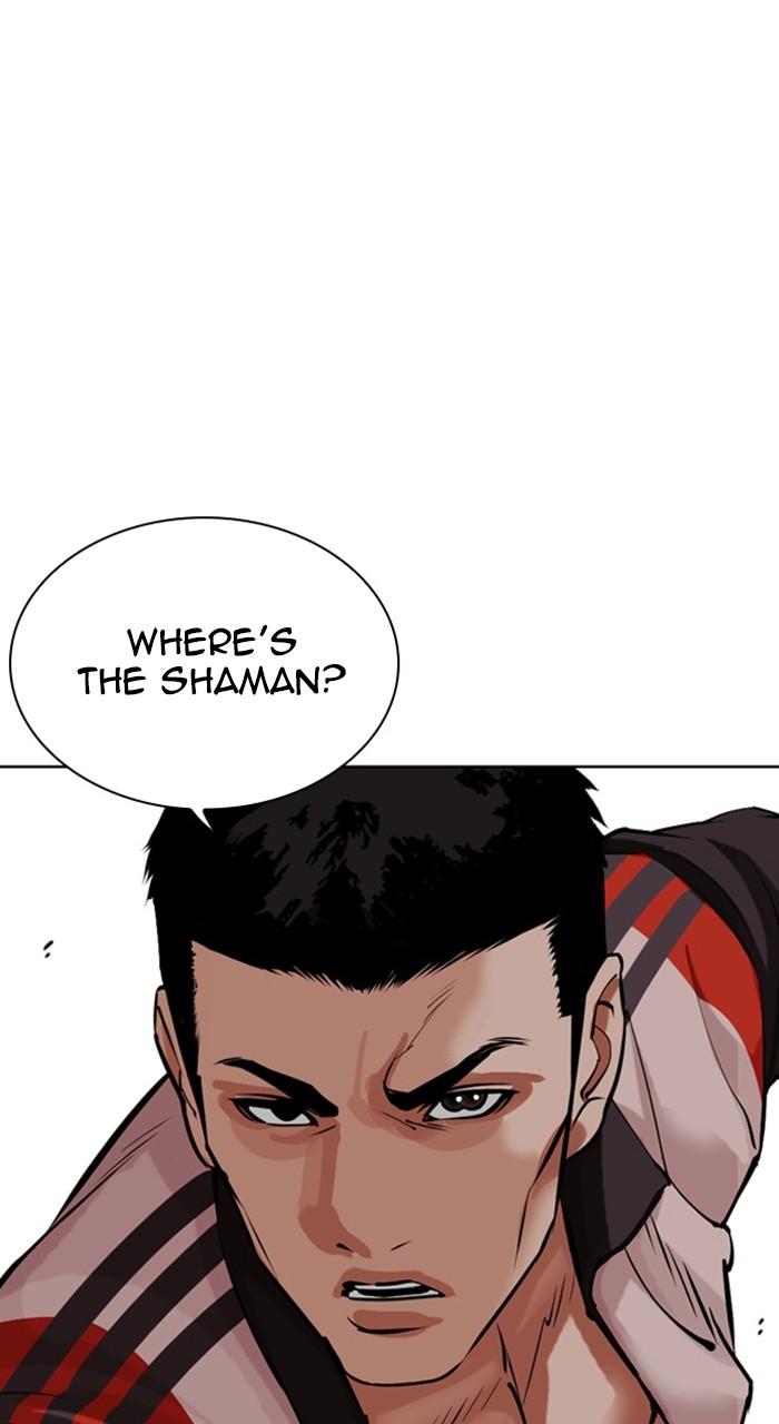 Lookism Chapter 489 — page 58