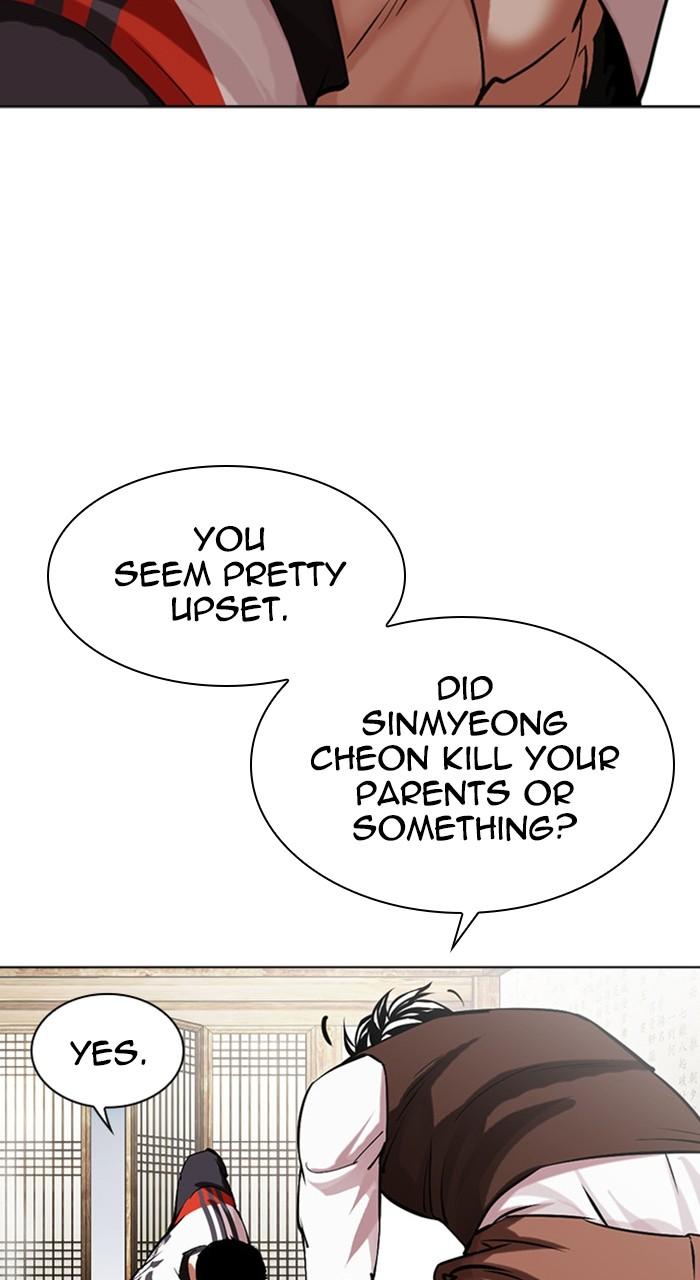 Lookism Chapter 489 — page 59