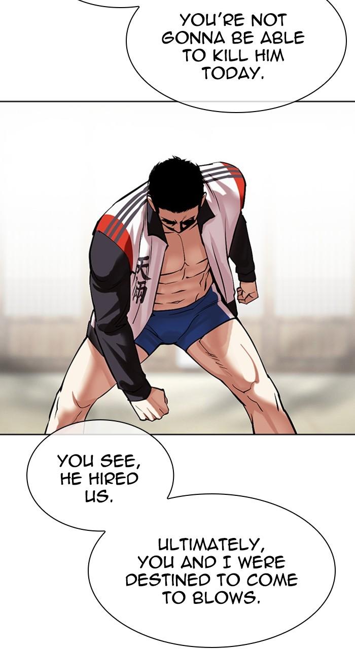 Lookism Chapter 489 — page 61