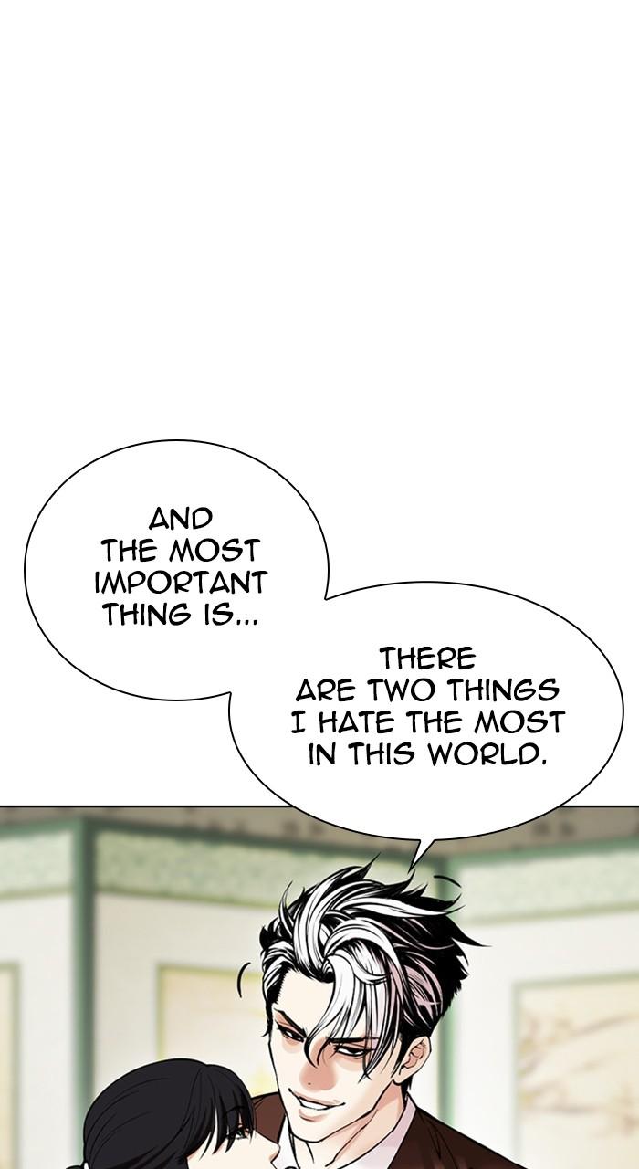 Lookism Chapter 489 — page 62