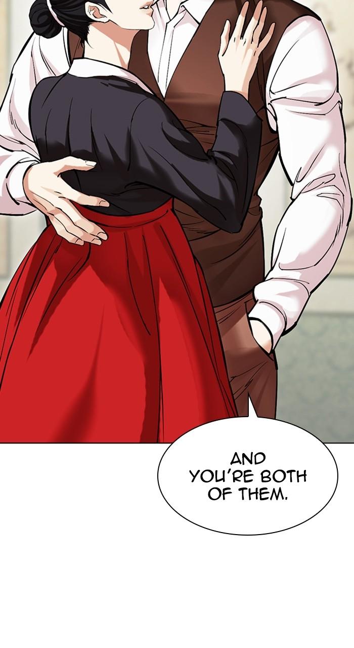 Lookism Chapter 489 — page 63