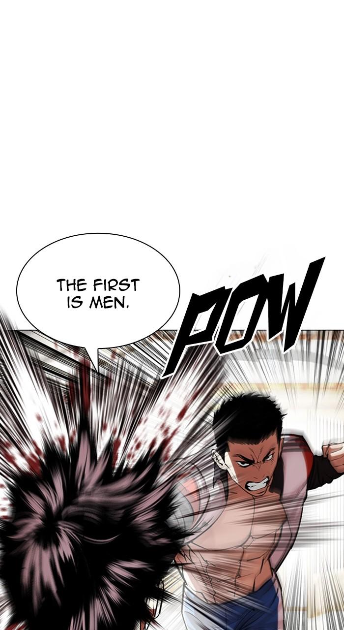 Lookism Chapter 489 — page 64