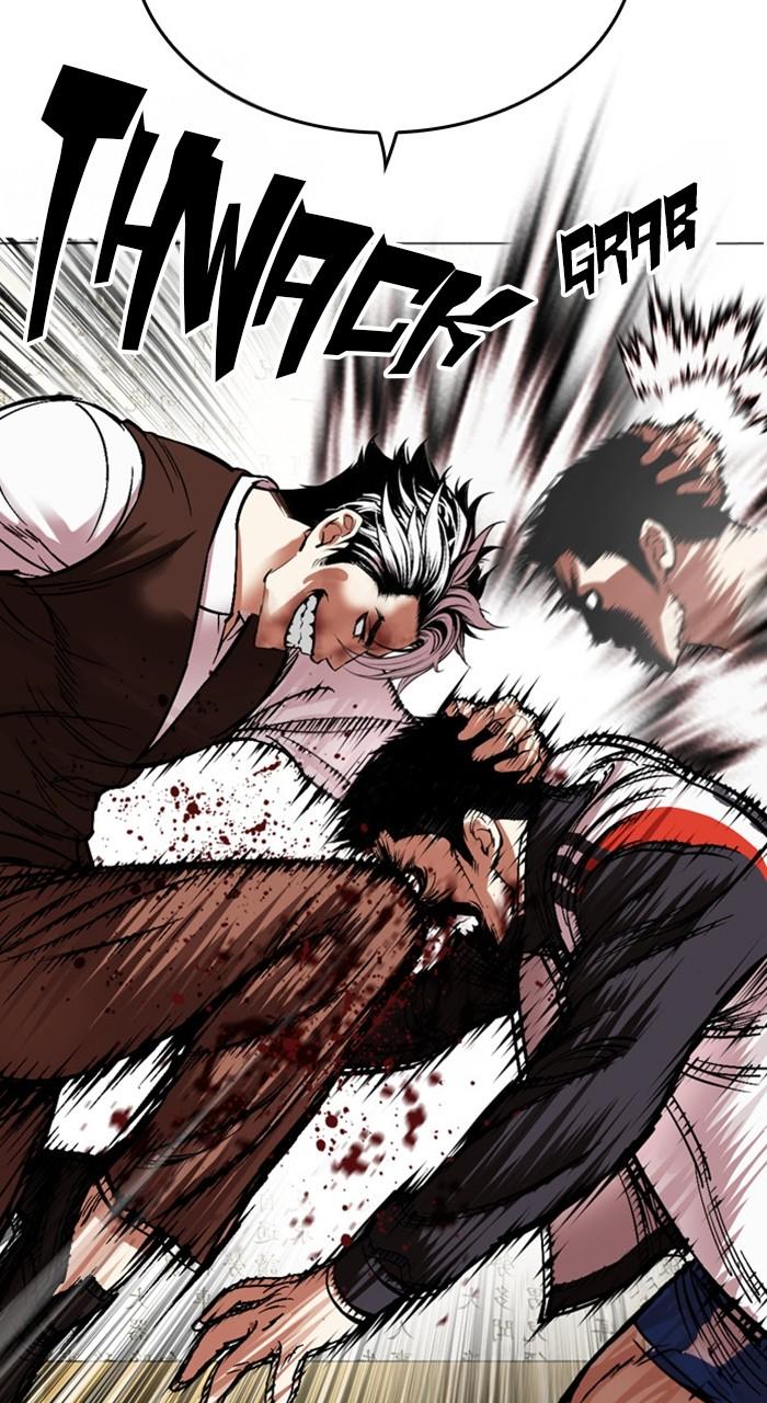 Lookism Chapter 489 — page 71