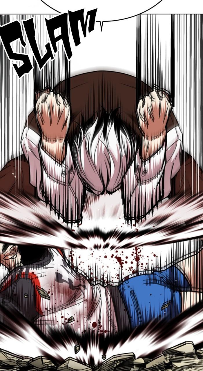 Lookism Chapter 489 — page 73