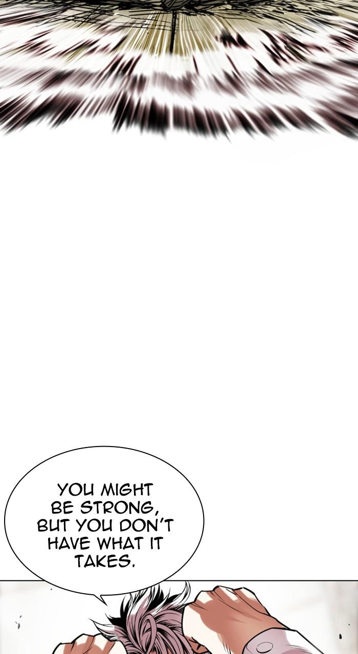 Lookism Chapter 489 — page 74
