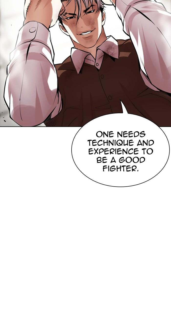 Lookism Chapter 489 — page 75