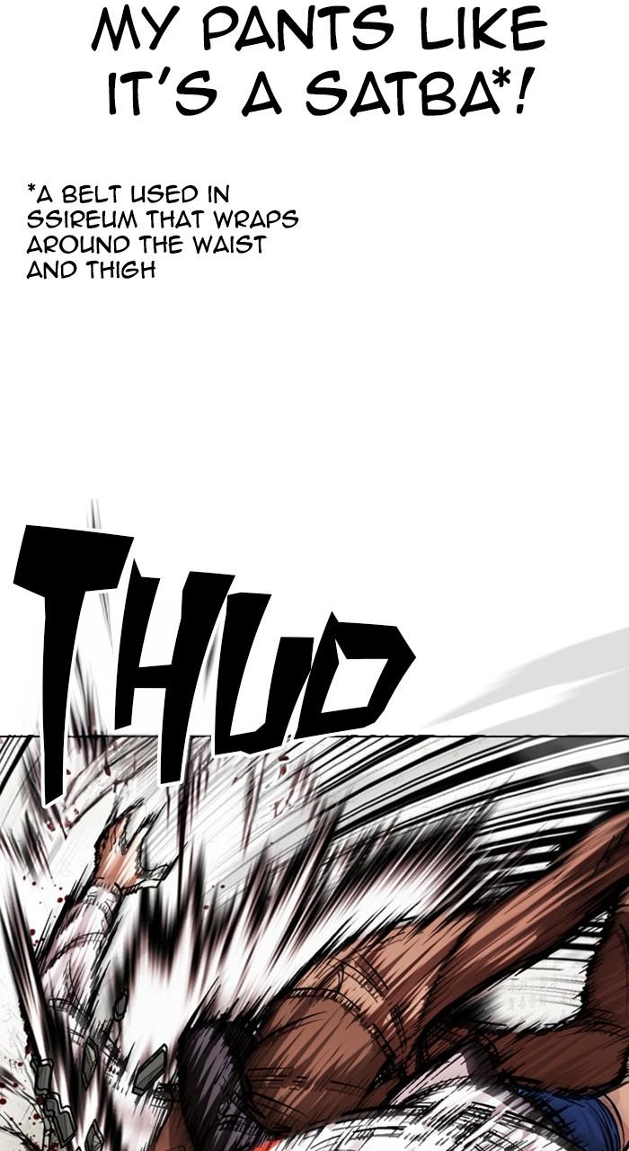 Lookism Chapter 489 — page 78