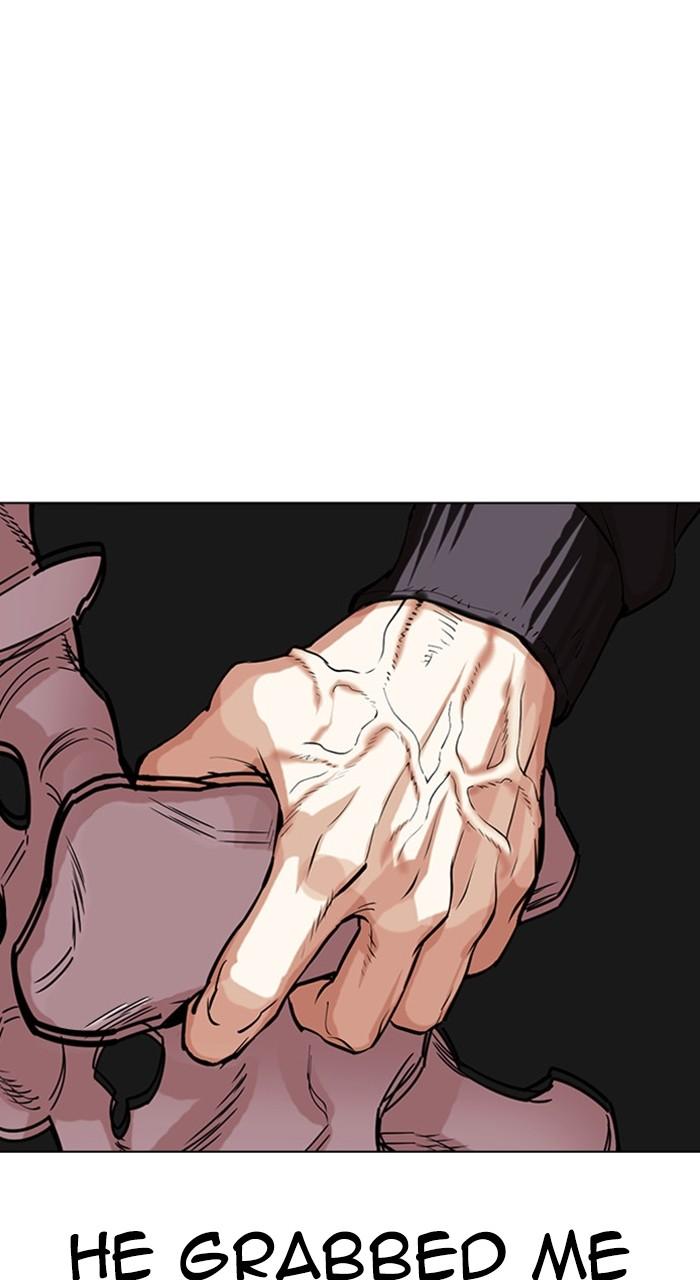 Lookism Chapter 489 — page 81