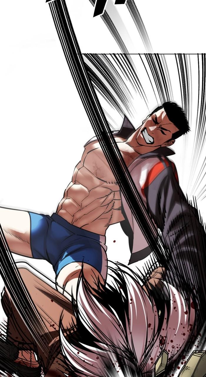 Lookism Chapter 489 — page 83