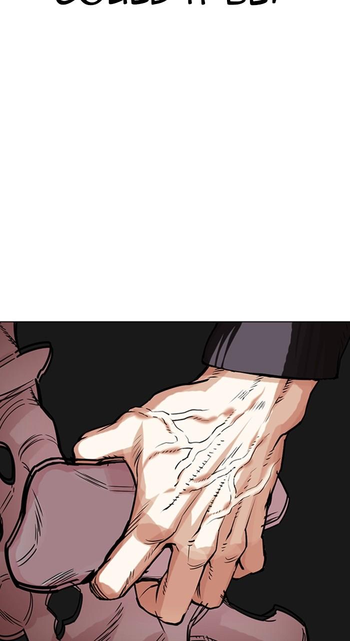 Lookism Chapter 489 — page 86