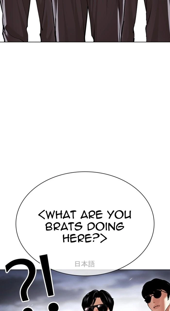 Lookism Chapter 489 — page 92