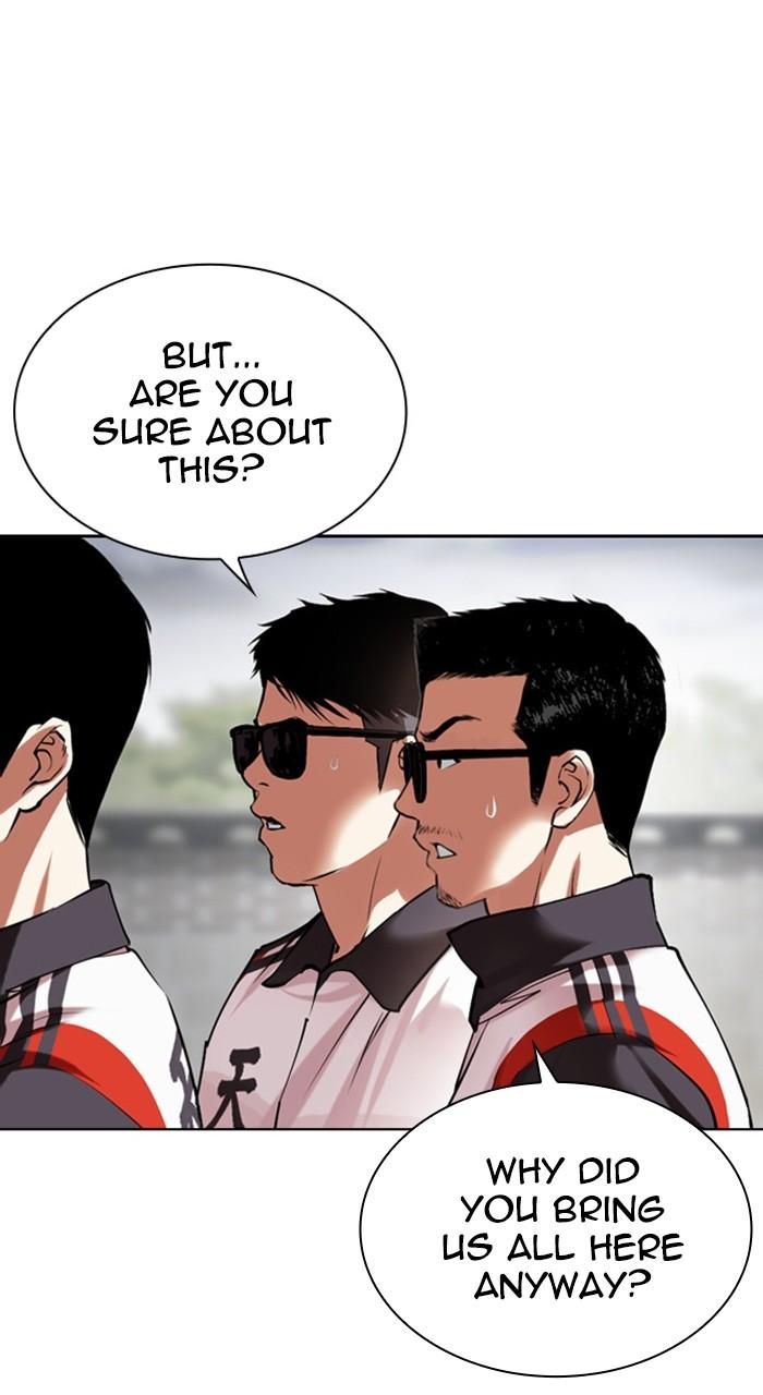 Lookism Chapter 489 — page 95