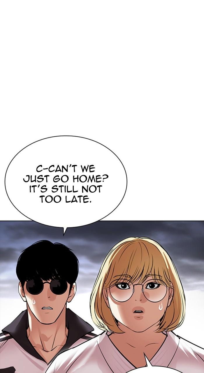 Lookism Chapter 489 — page 96