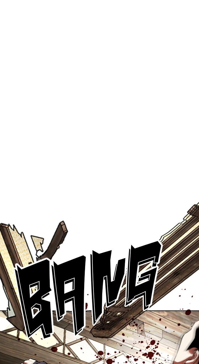 Lookism Chapter 489 — page 98