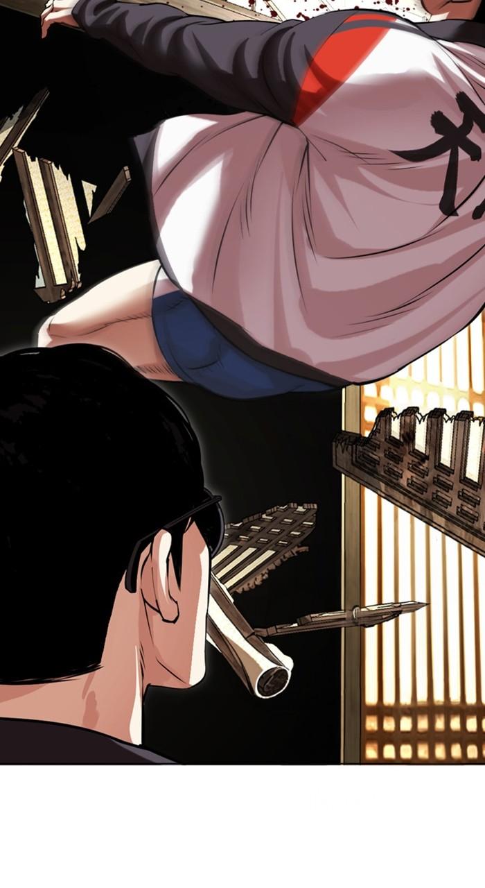 Lookism Chapter 489 — page 99