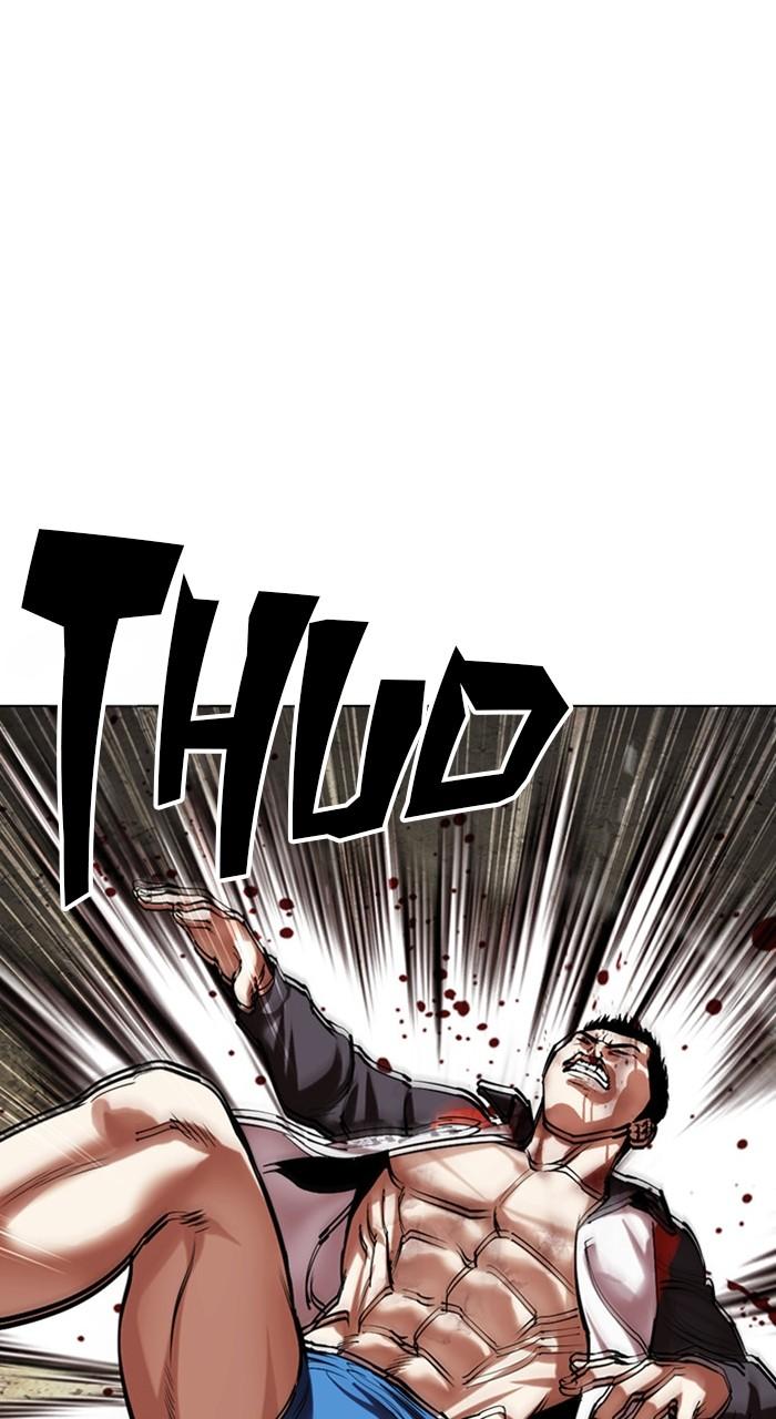 Lookism Chapter 489 — page 100