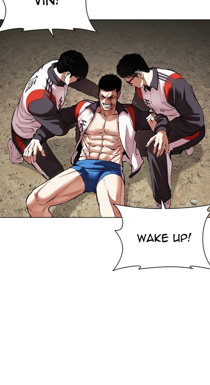 Lookism Chapter 489 — page 102