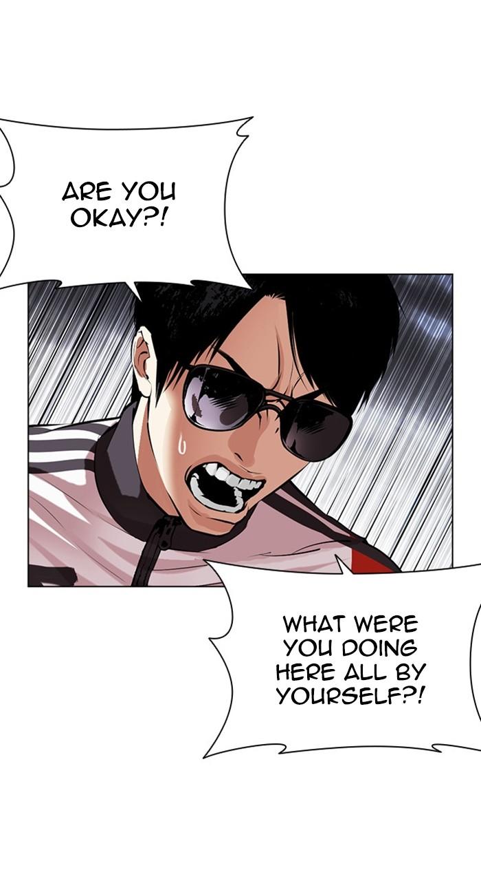 Lookism Chapter 489 — page 103
