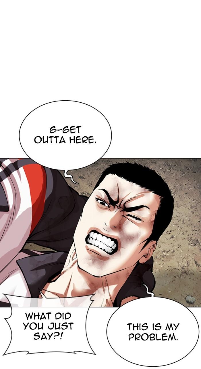 Lookism Chapter 489 — page 104