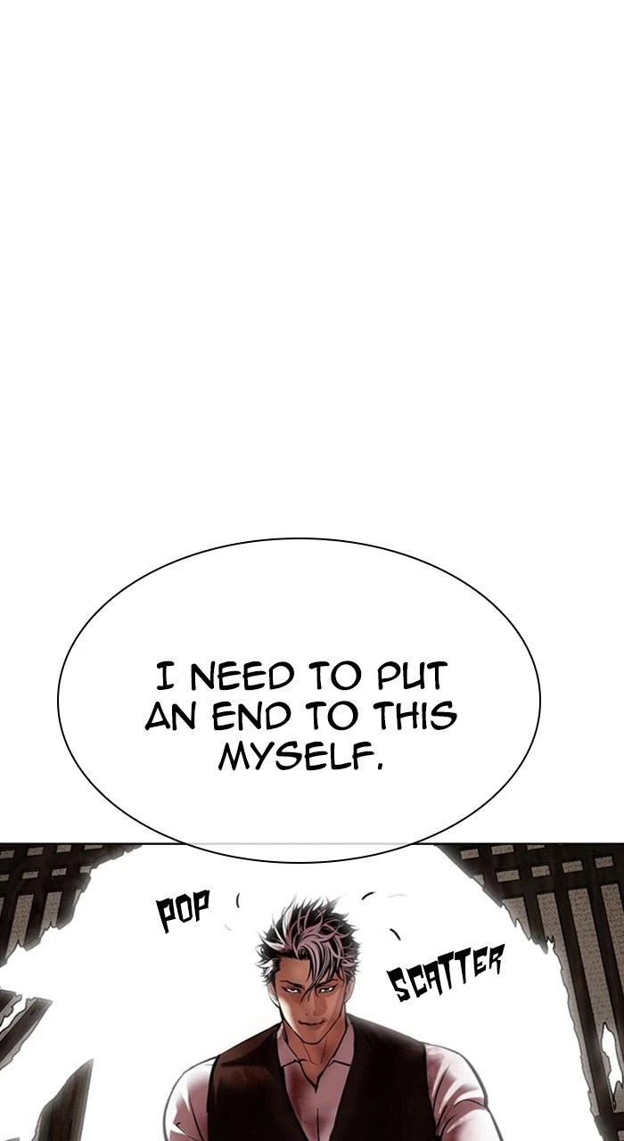 Lookism Chapter 489 — page 105