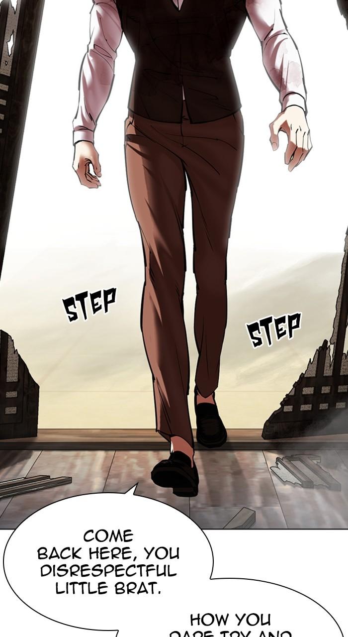 Lookism Chapter 489 — page 106