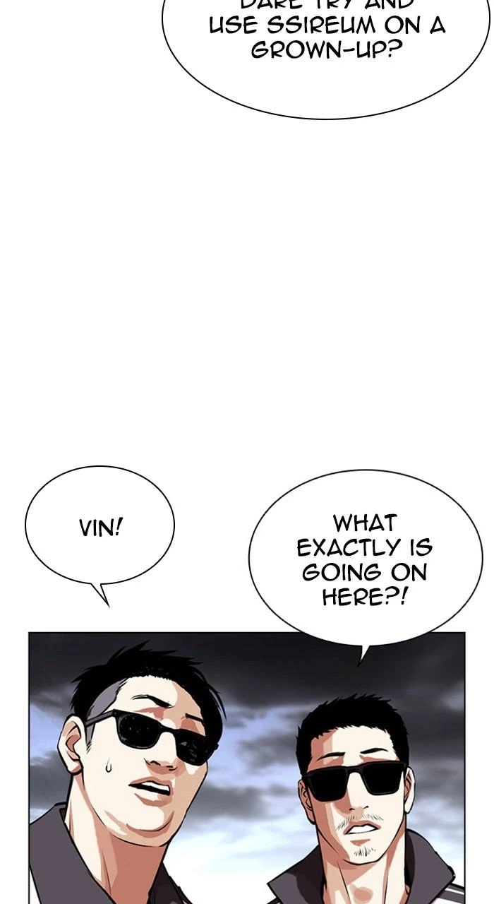 Lookism Chapter 489 — page 107