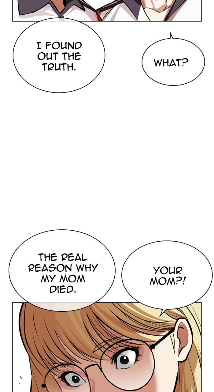 Lookism Chapter 489 — page 108