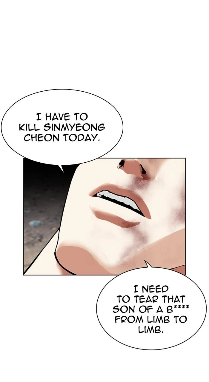 Lookism Chapter 489 — page 111