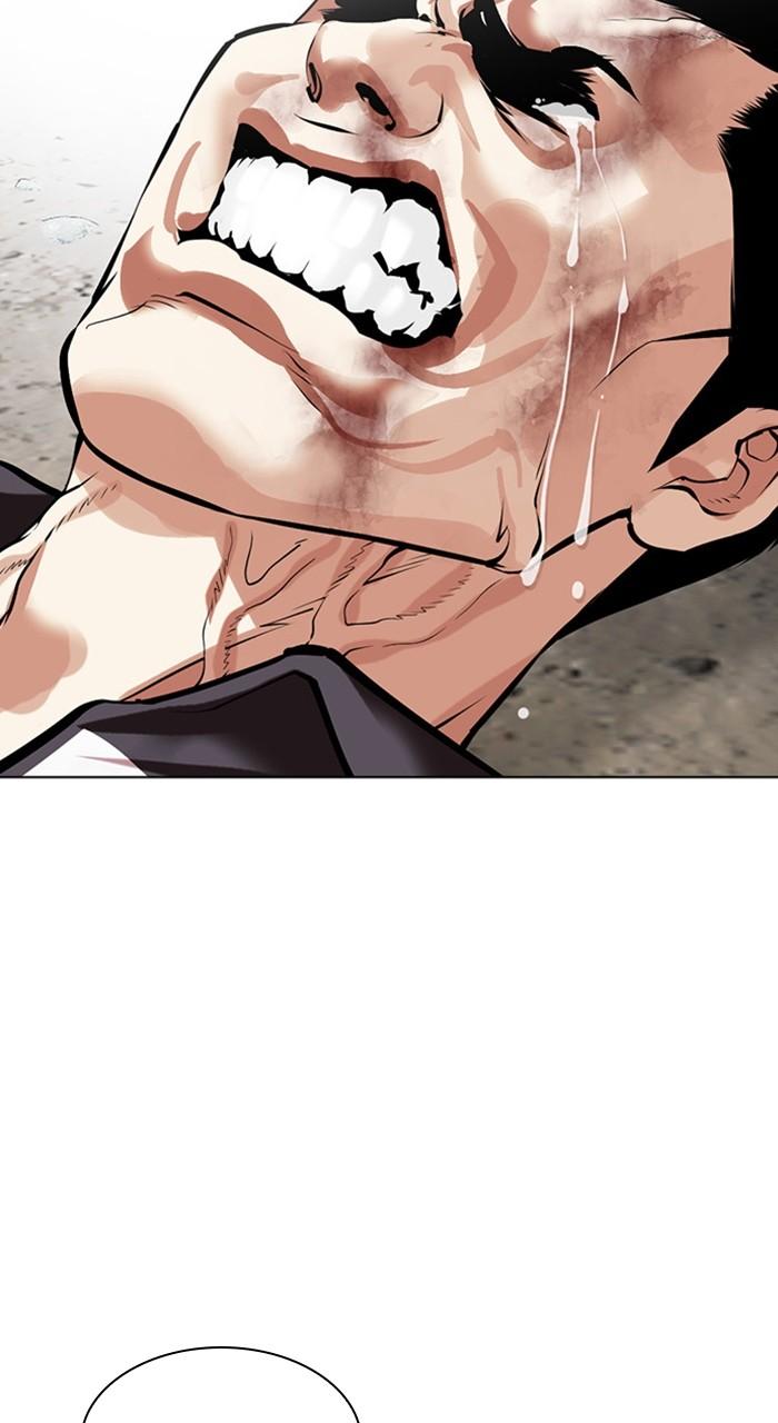 Lookism Chapter 489 — page 113