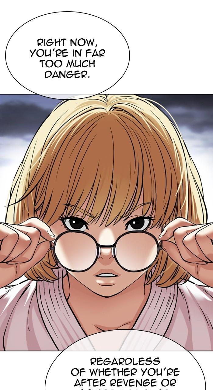 Lookism Chapter 489 — page 118