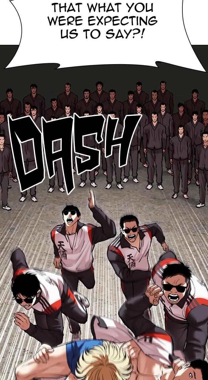 Lookism Chapter 489 — page 121