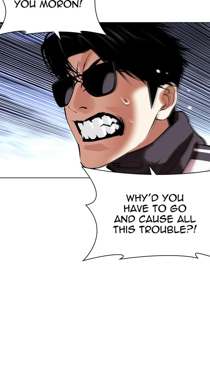 Lookism Chapter 489 — page 123