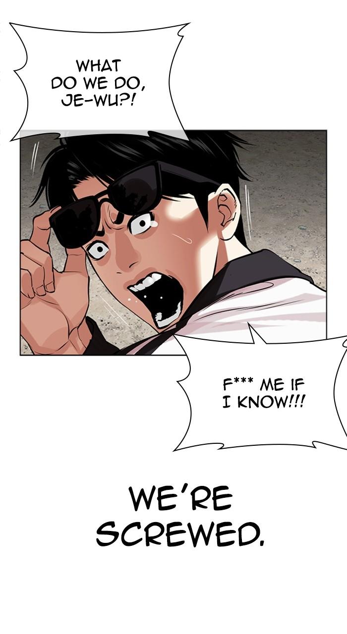 Lookism Chapter 489 — page 128