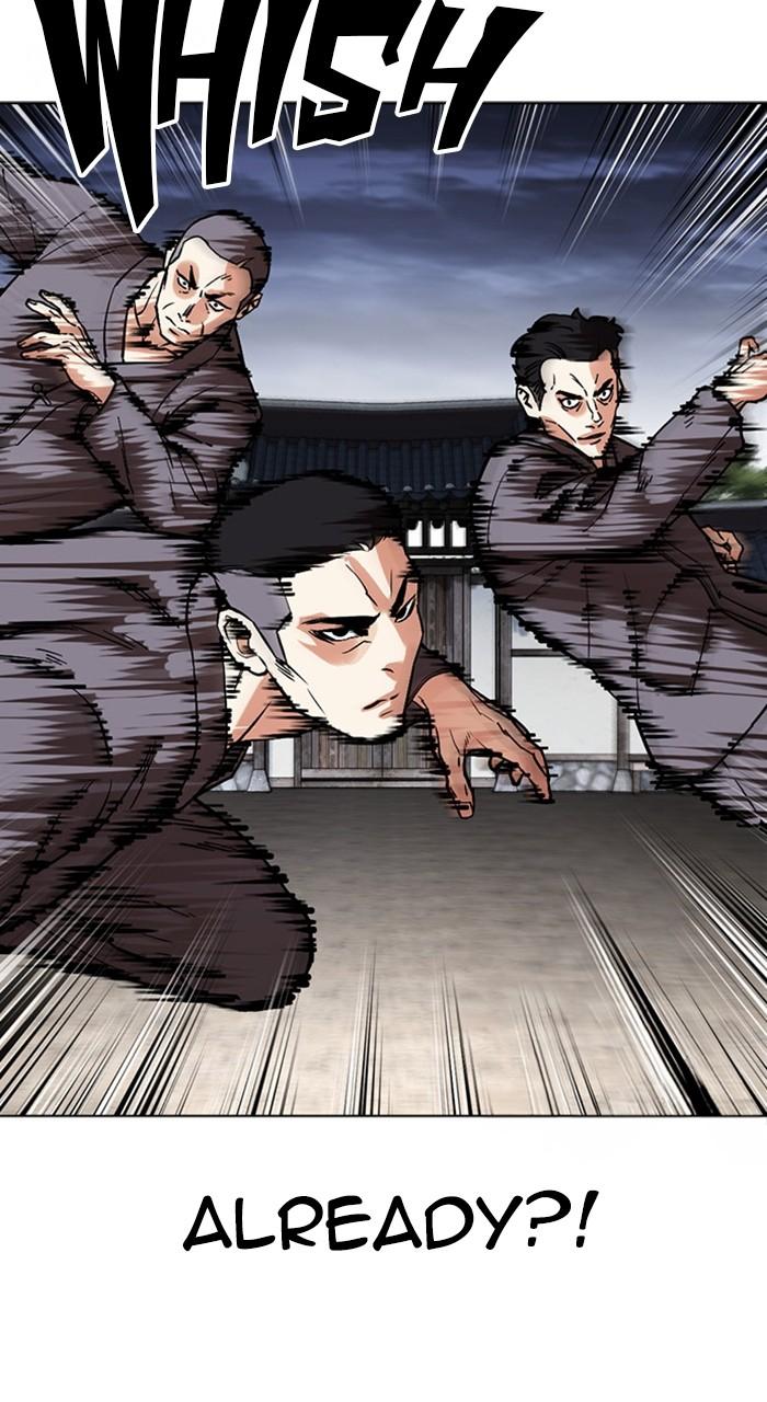 Lookism Chapter 489 — page 132