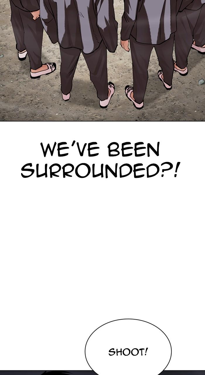 Lookism Chapter 489 — page 134