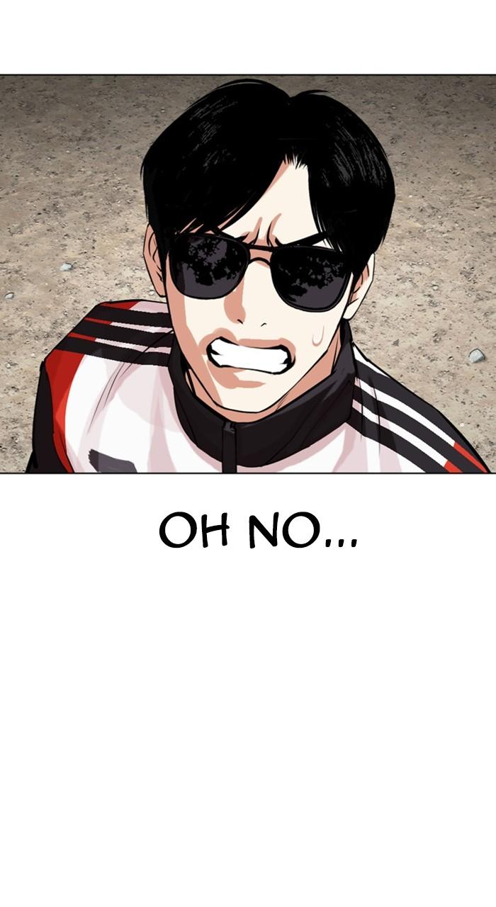 Lookism Chapter 489 — page 136
