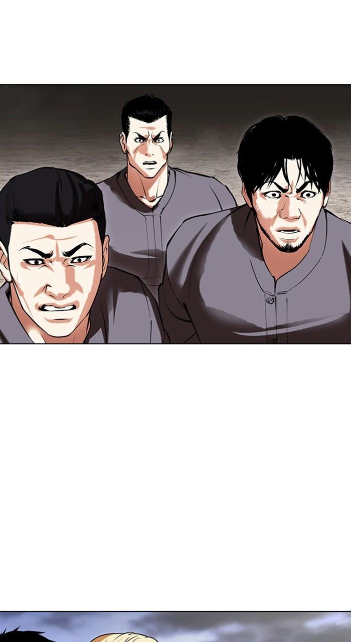 Lookism Chapter 489 — page 142