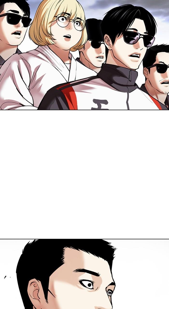 Lookism Chapter 489 — page 143