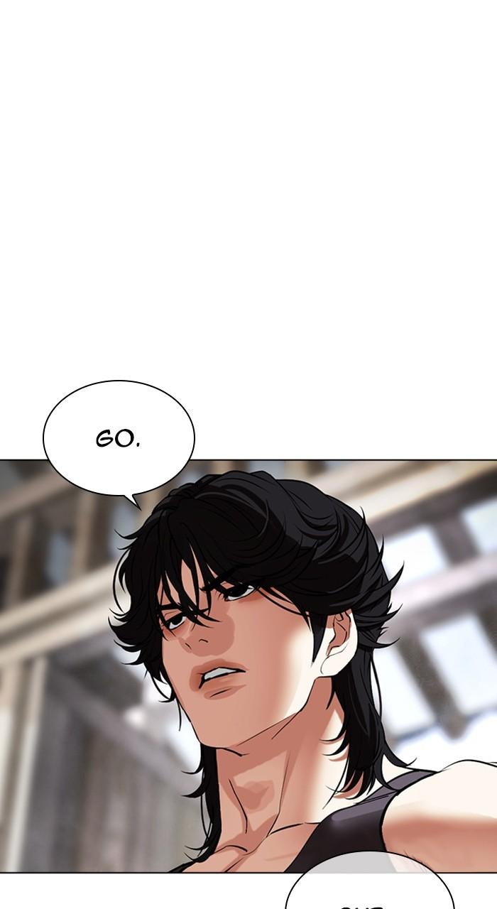 Lookism Chapter 489 — page 146
